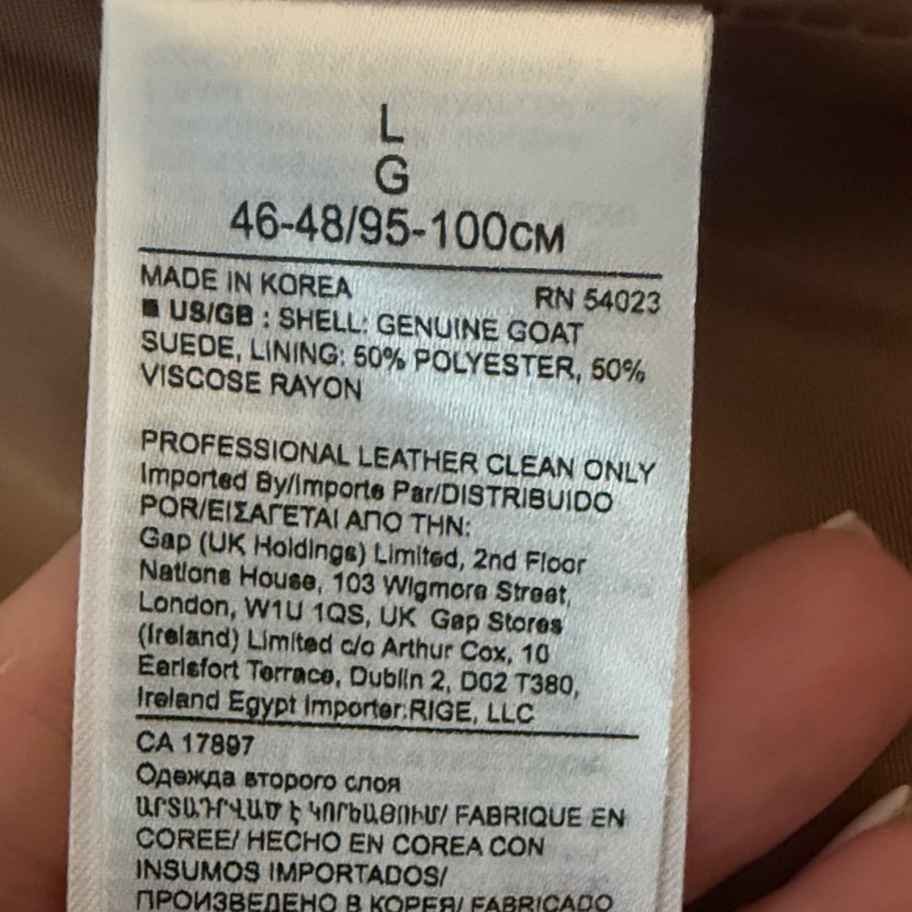 Banana Republic Tan Suede Trucker Jacket - Picture 10 of 10